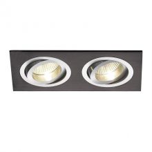 Mooty oprawa wpuszczana 2x50W GU5,3 12V czarna
